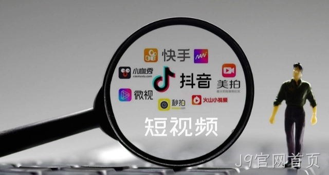 漳州网络推广：新人怎么去做短视频运营
